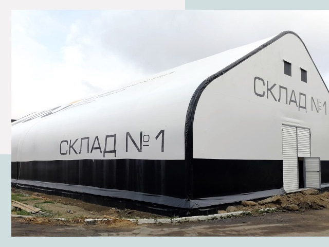 Брендирование ангаров в Элиста от 621 руб. — выделяйтесь!